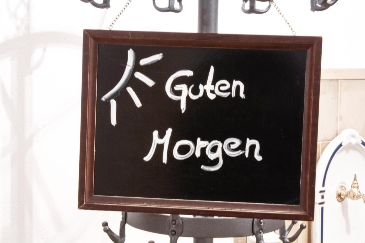 Gaestehaus St. Georg - Weltenburger Klosterbetriebe Gmbh ケールハイム エクステリア 写真